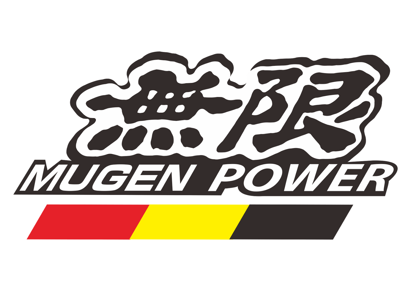 1 Result Images of Mugen Logo Png - PNG Image Collection