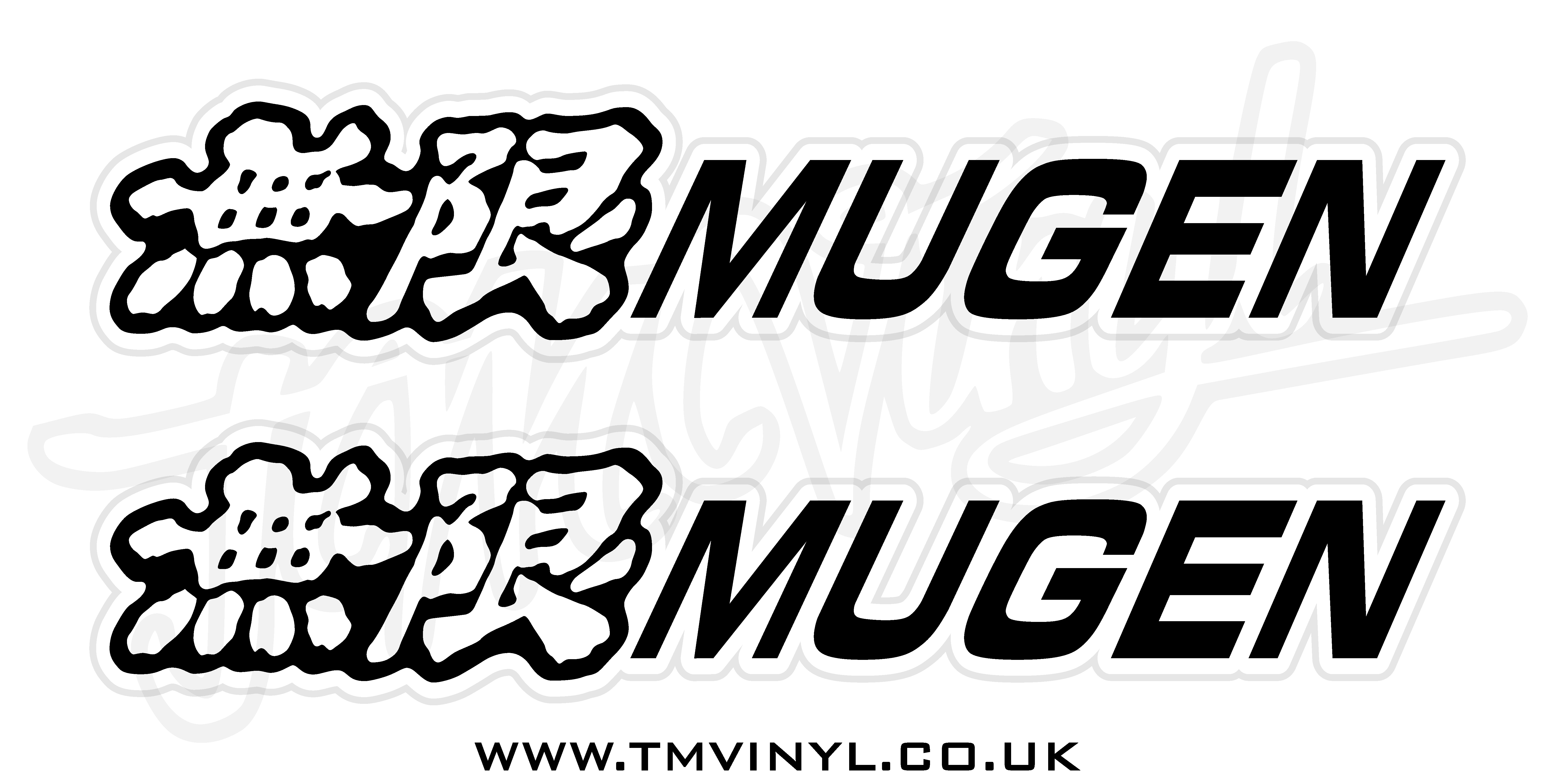 Mugen Logo Logodix