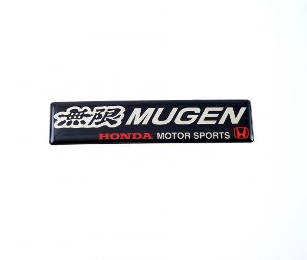 Mugen Logo - LogoDix