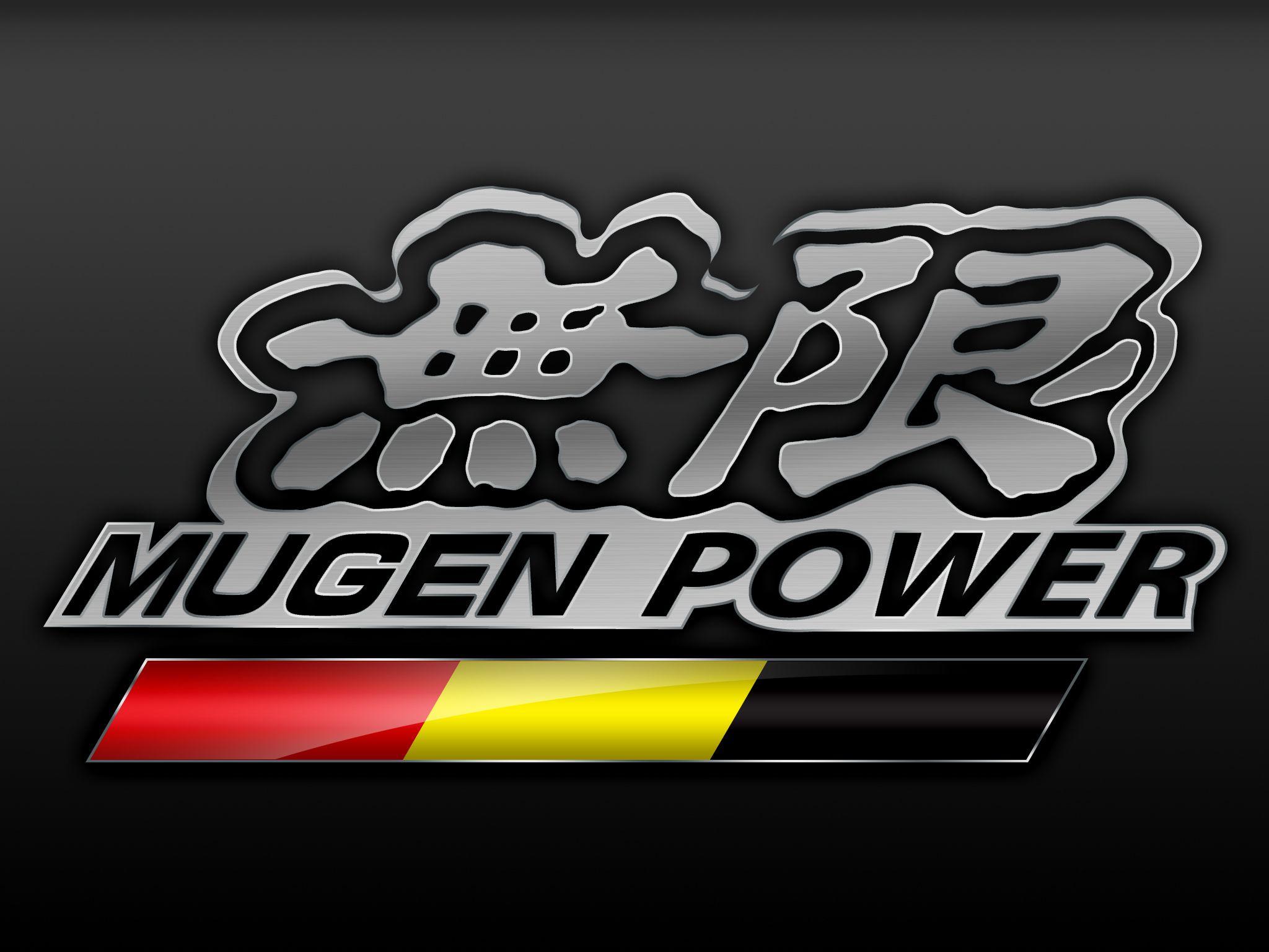 Mugen Logo - Logo Mugen