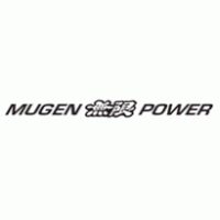 Mugen Logo - Mugen Power | Brands of the World™ | Download vector logos and logotypes