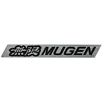 Mugen Logo - Amazon.com: 3D Car Aluminum Emblem Badge Sticker Decal Mugen Black ...