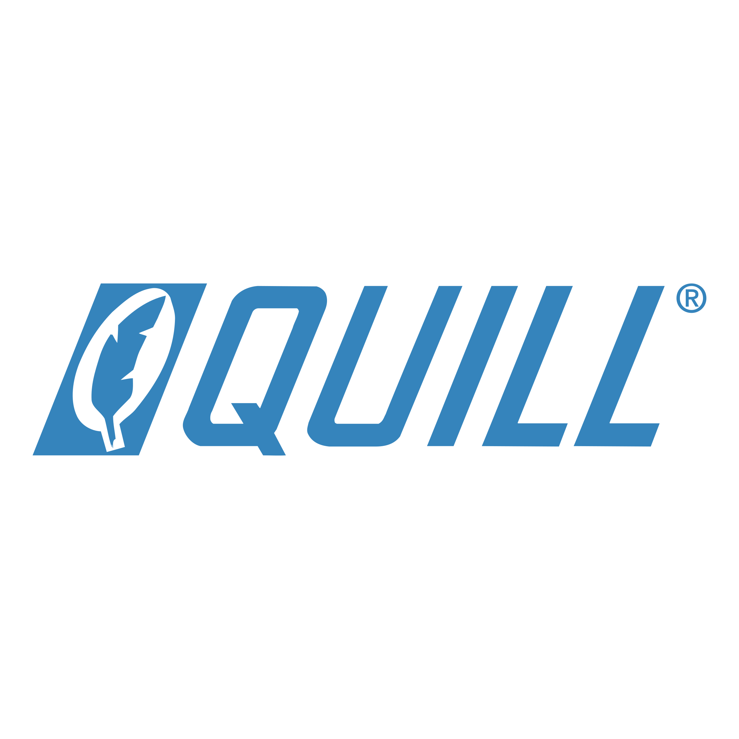 Quill Logo - Quill Logo PNG Transparent & SVG Vector