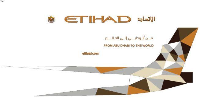 Etihad Logo - Etihad logo | 3D Warehouse