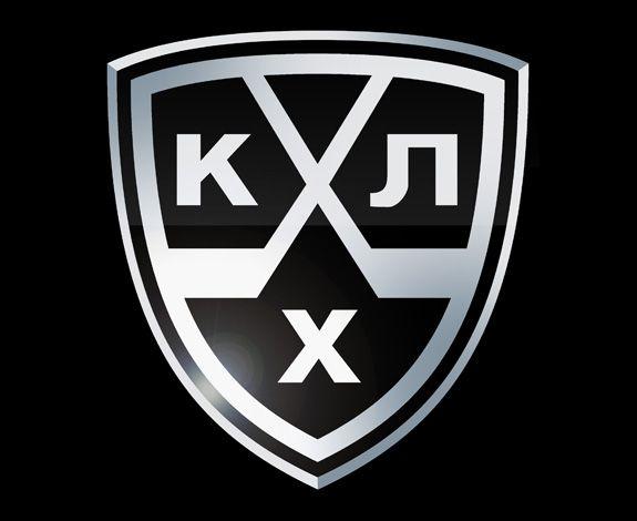 KHL Logo - KHL 101: A basic guide to the largest league in the world - National ...