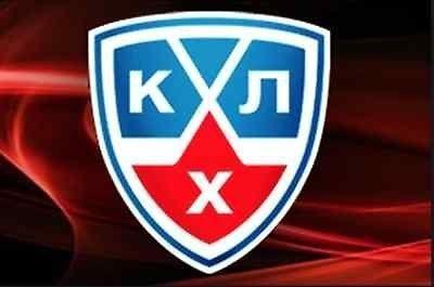 KHL Logo - KHL LOGO JERSEY PATCH, GAGARIN CUP hat patch KHL souvenir NHL patch