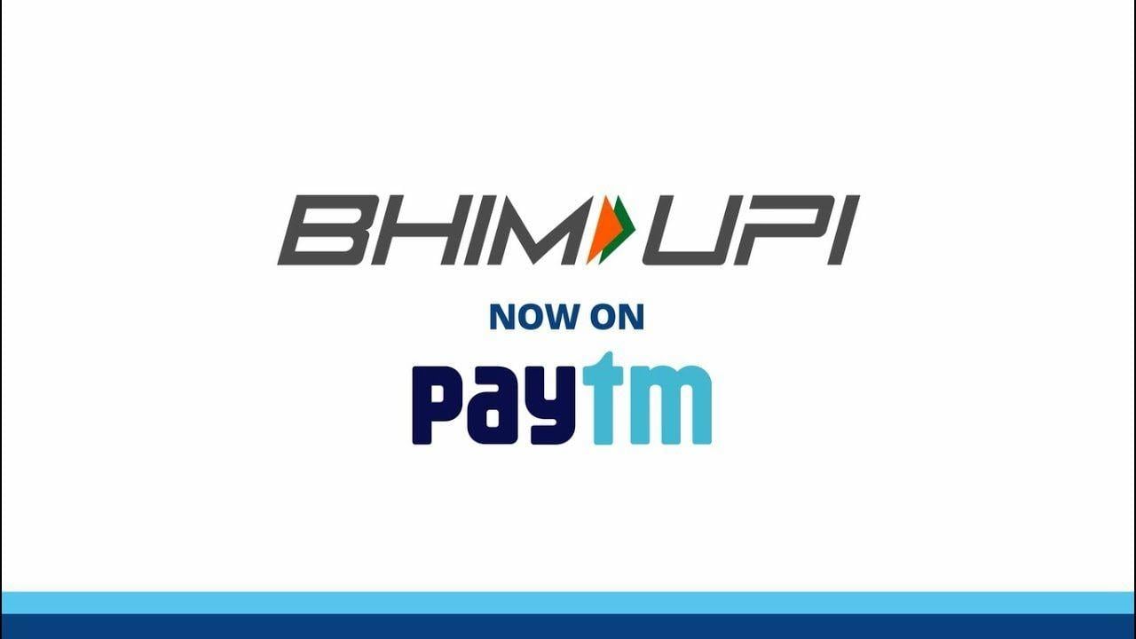 Upi Logo - How to create a BHIM UPI ID on Paytm App?
