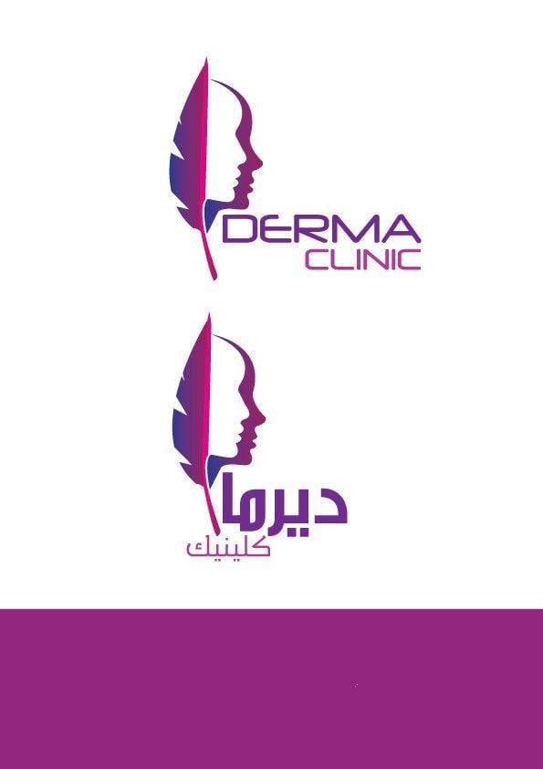 Dermatology Logo - Entry #14 by alaasaleh84 for Design a Logo for Dermatology Clinic ...