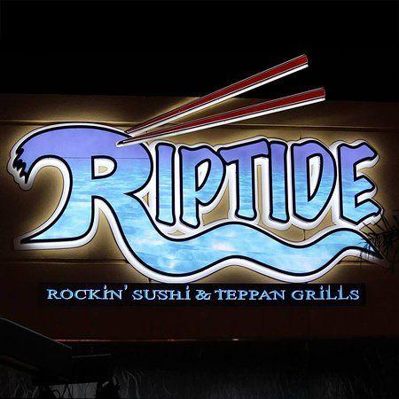 Riptide Logo - Riptide Logo of Riptide Rockin' Sushi & Teppan Grills