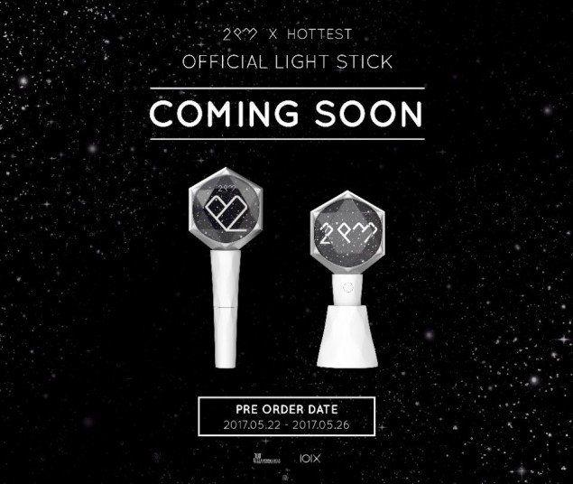 2Pm Logo - 2PM Reveals Official Exclusive '6 Nights' Concert Lightstick | Koogle TV