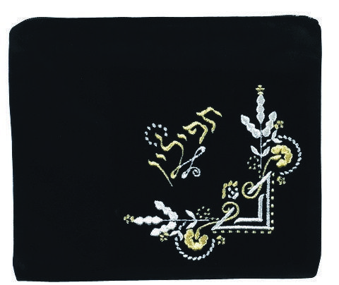 Keter Logo - Keter Judaica :: Tefillin Bags :: Velvet Tefillin Bags :: Fancy ...