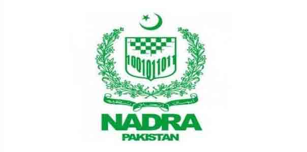 CNIC Logo - NADRA Required Documents for CNIC