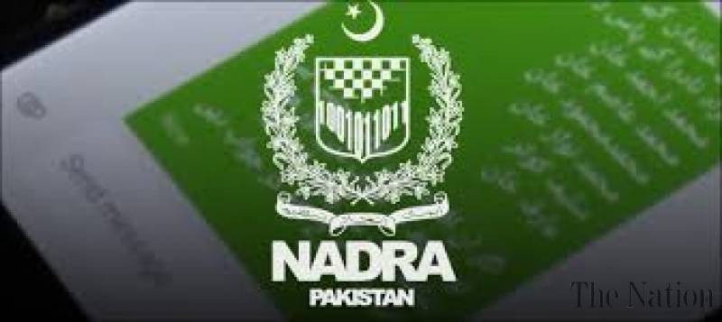 CNIC Logo - Nadra condemned for increasing CNIC fee