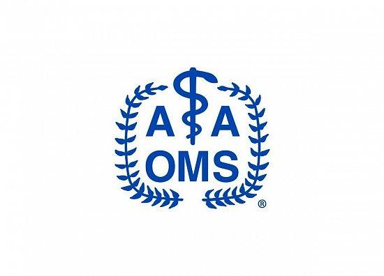 AAOMS Logo - 101st American Association of Oral and Maxillofacial Surgeons AAOMS