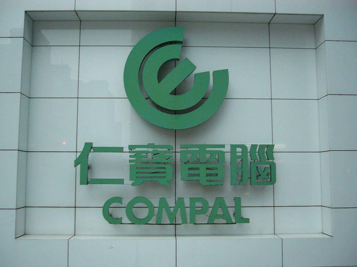 Compal Logo - Compal Electronics