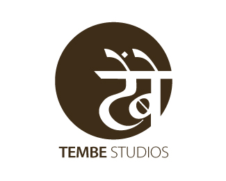 Ethnic Logo - Logopond, Brand & Identity Inspiration
