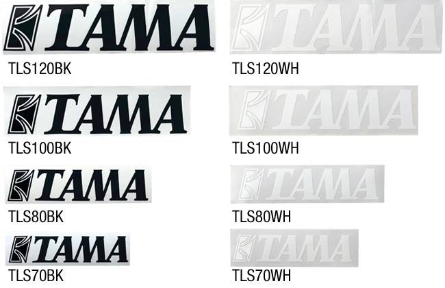 Tama Logo - Tama logo png 7 » PNG Image