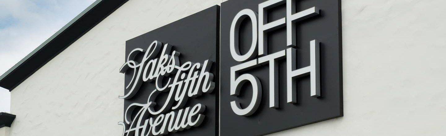 Gilt.com Logo - Saks Off 5th is using Gilt Groupe to battle Nordstrom - Digiday