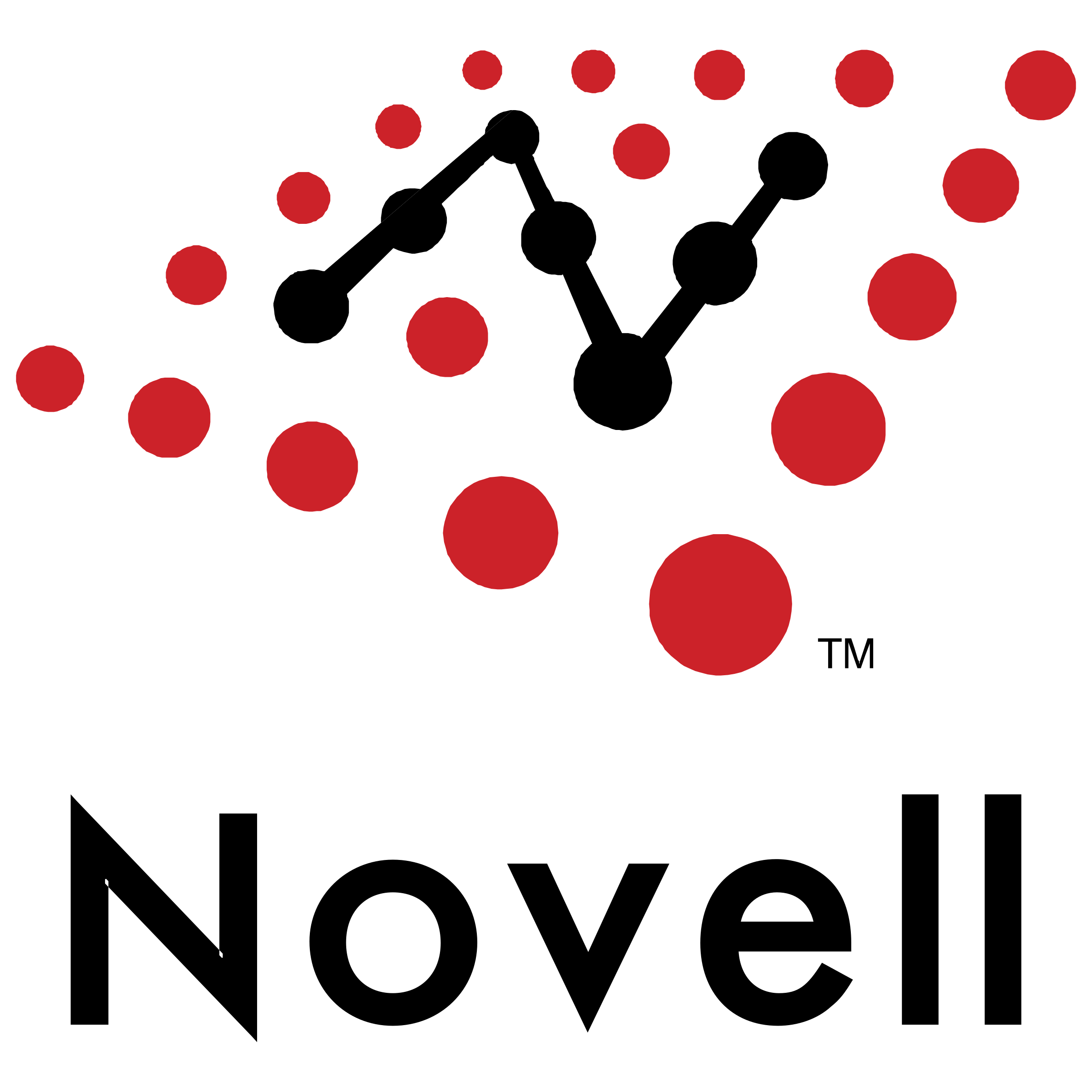 Novell Logo - Novell Logo PNG Transparent & SVG Vector - Freebie Supply