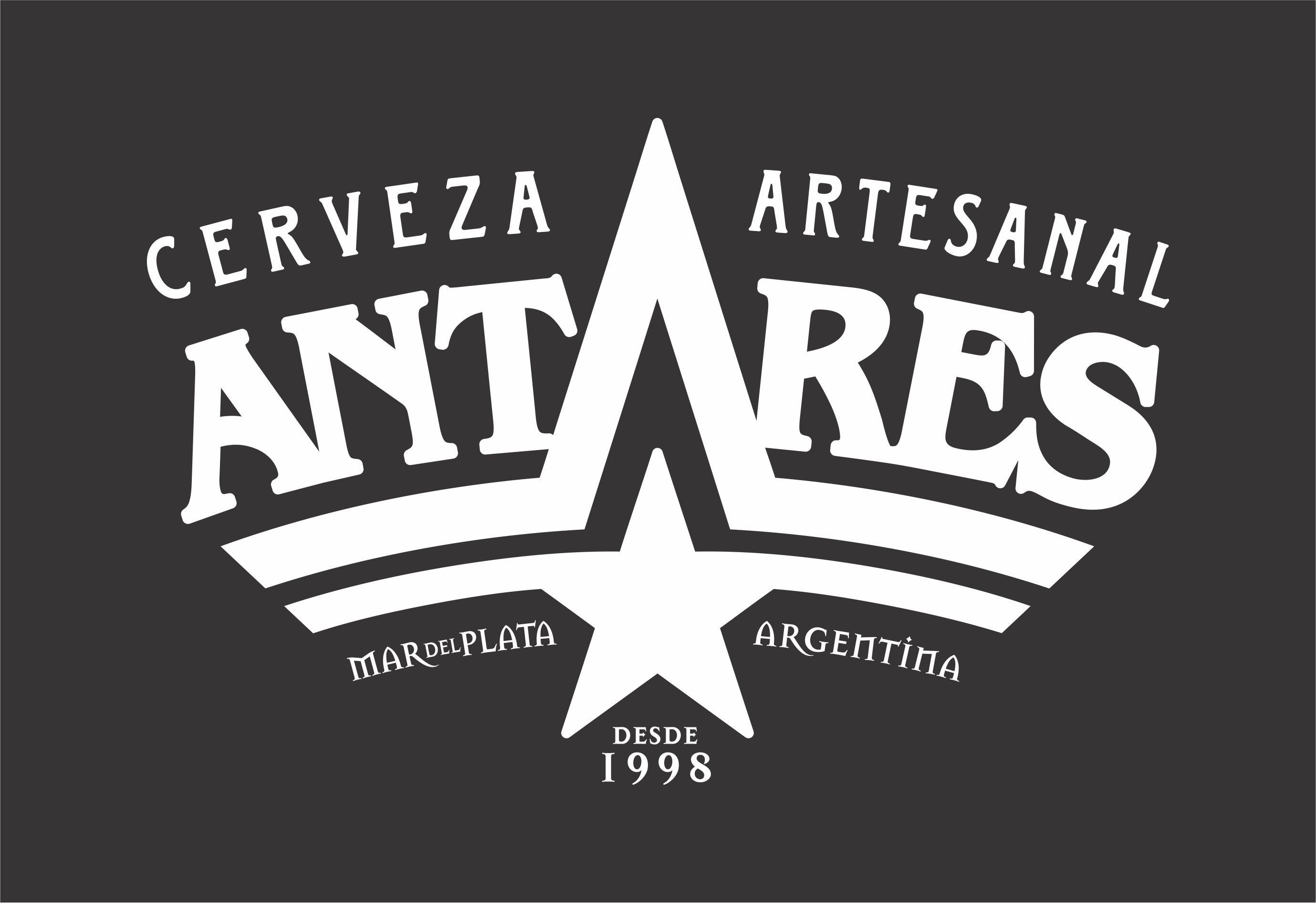 Antares Logo - Antares Loidi Speaker