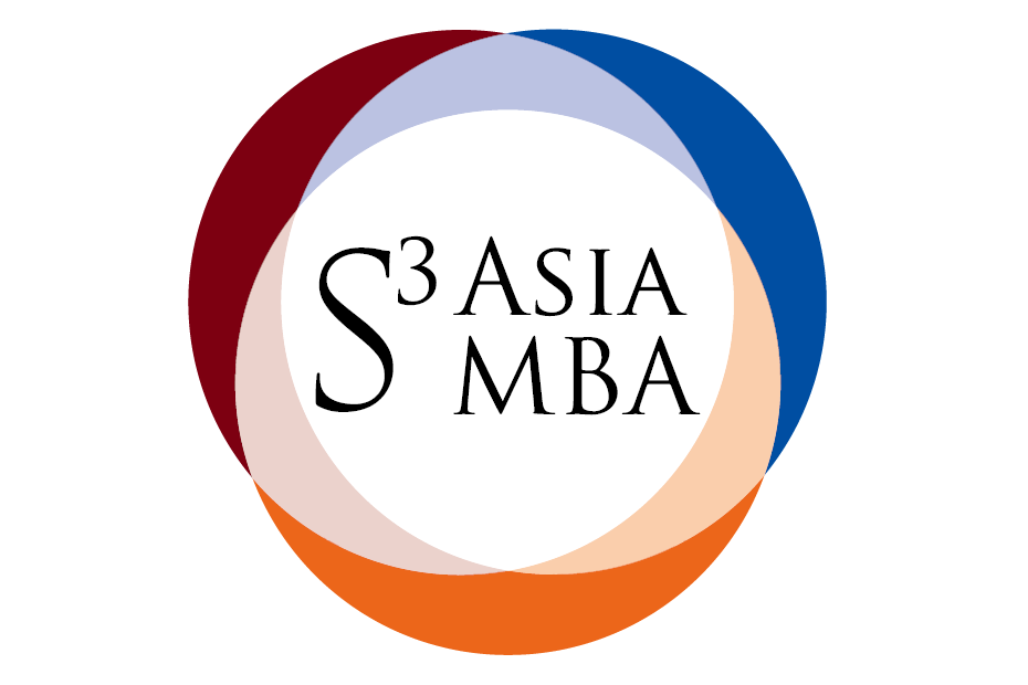 MBA Logo - S3 Asia MBA