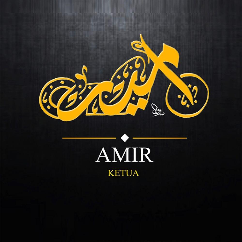 Amir Logo - Creative United. Discover amazing designs from independent artists