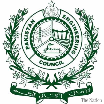 PEC Logo - PEC seeks details of vacant seats from construction firms