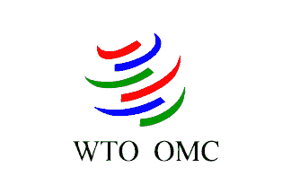 WTO Logo - World Trade Organization