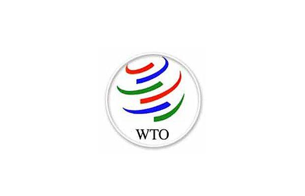 WTO Logo - WTO logo 1. Radio 570 WNAX