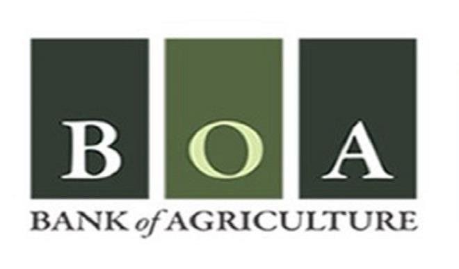 Boa Logo - Nigeria: BOA To Partner EFCC To Recover Anchor Borrowers Loan