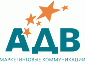 Adv Logo - Файл:Adv logo.png