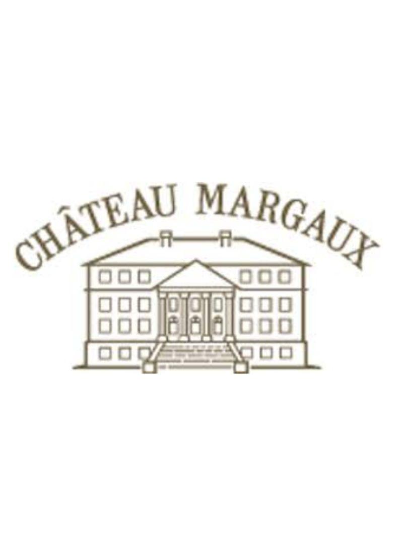 Chateau Logo - Château Margaux Filming And Multi Dimensional Travelling