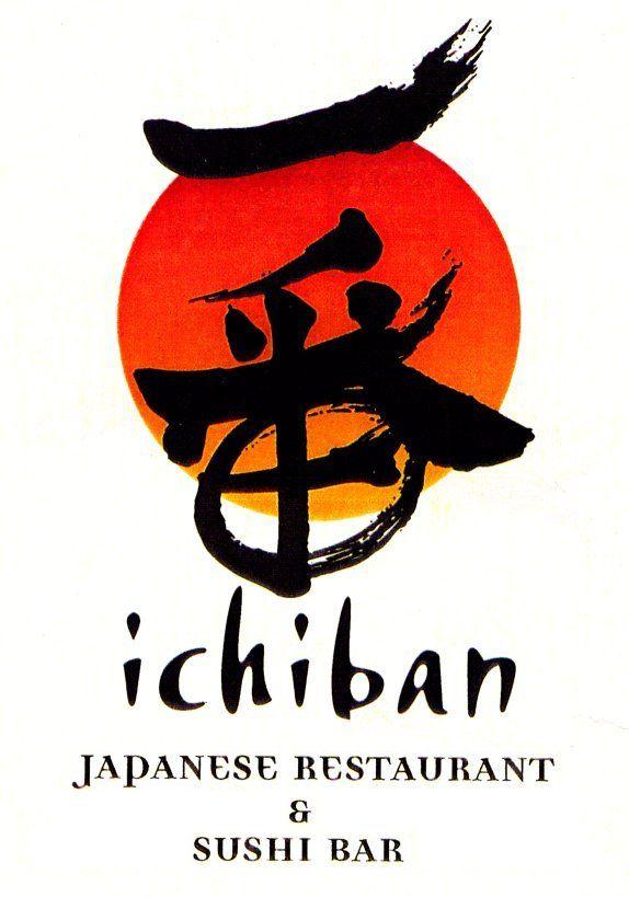 Ichiban Logo - Ichiban Japanese Restaurant Logo | Osaka Rebrand | Restaurant, Logo ...
