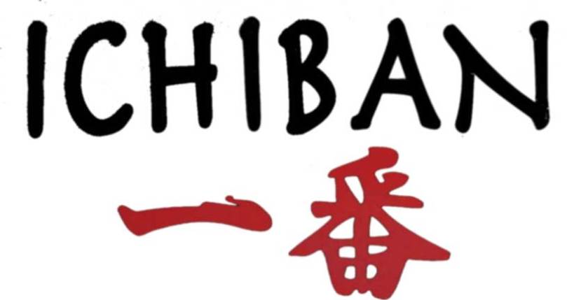 Ichiban Logo - Ichiban logo