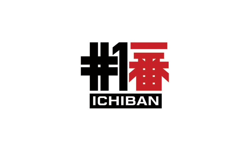 Ichiban Logo - Pin by tabee and gabe on logo | Anime art, Logos, Anime