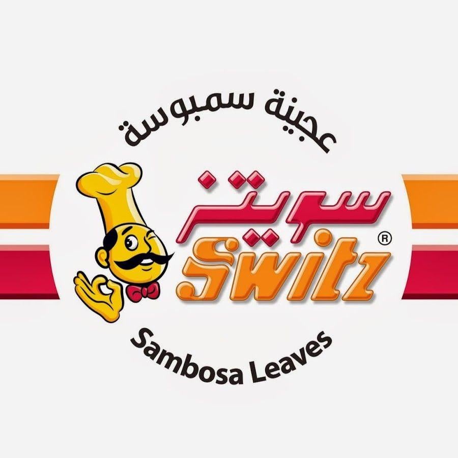 Switz Logo - Home of SWITZ