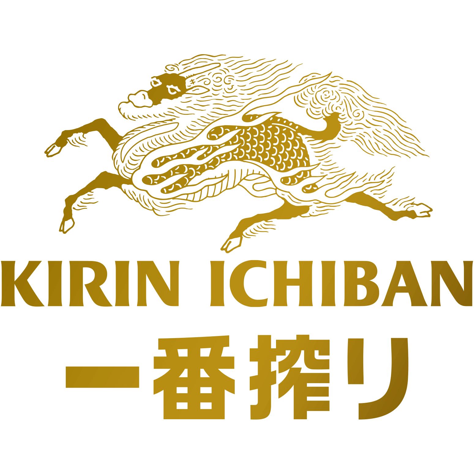 Ichiban Logo - KIRIN ICHIBAN Brand Story