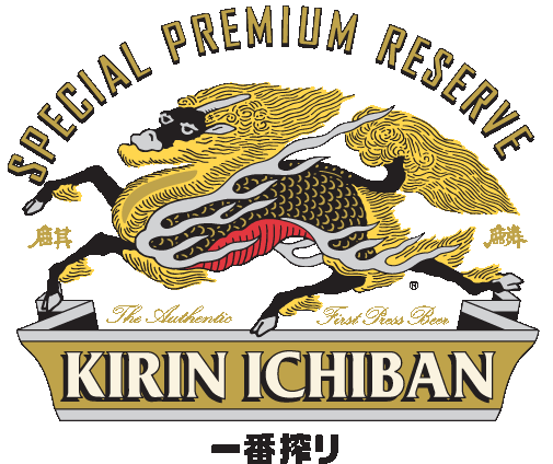 Kirin Logo - kirin-ichiban-logo.gif (505×424) | Inspiration board | Kirin beer ...
