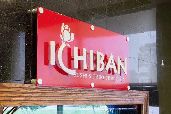 Ichiban Logo - logo of Ichiban Chinese Buffet, Pearl