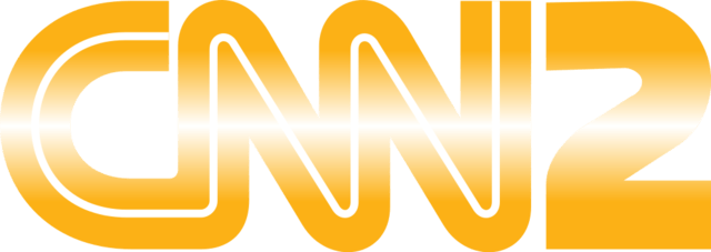 CNN2 Logo - File:CNN2 (Gold).svg | Logopedia | FANDOM powered by Wikia