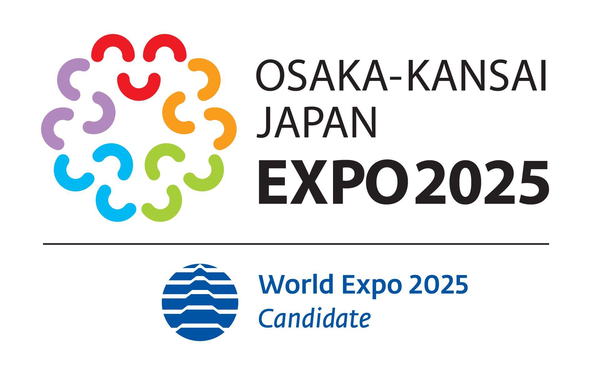 Osaka Logo - EXPO 2025 Osaka, Kansai, Japan / METI Ministry of Economy, Trade and ...