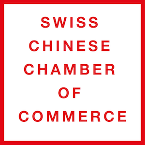 Switz Logo - SCCC - Swiss-Chinese Chamber of Commerce