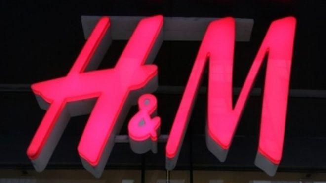 HNM Logo - H&M sees quarterly profits jump - BBC News