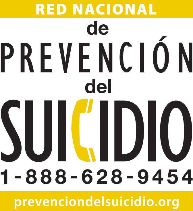 Prevention Logo - Media Resources