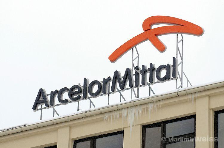 ArcelorMittal Logo - ArcelorMittal logo