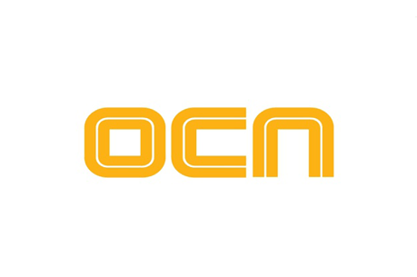 OCN Logo - Logo OCN 골드넥스 (Goldenax)