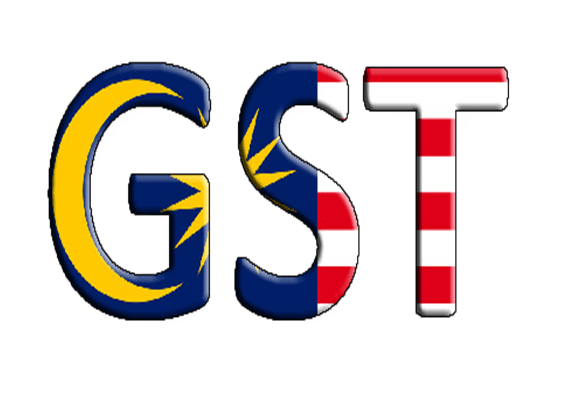 GST Logo - Gst logo png 4 » PNG Image