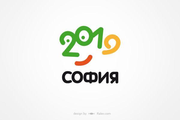 2019 Logo - Sofia EU Capital of Culture 2019 Logo and Brand Design | Ralev.com