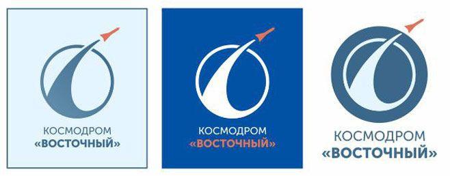 Roscosmos Logo - Space Begins Here!' – Winners of Russia's Vostochny Cosmodrome Logo ...