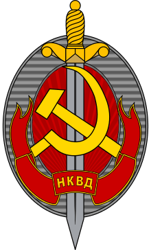 NKVD Logo - NKVD - Simple English Wikipedia, the free encyclopedia
